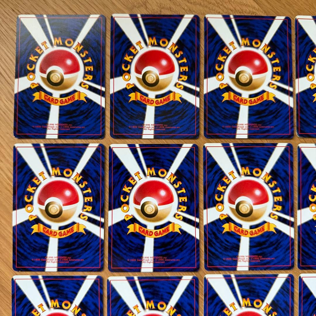 旧裏 カスミ デッキ ハナダシティジム ポケモンカードゲーム Pokemon