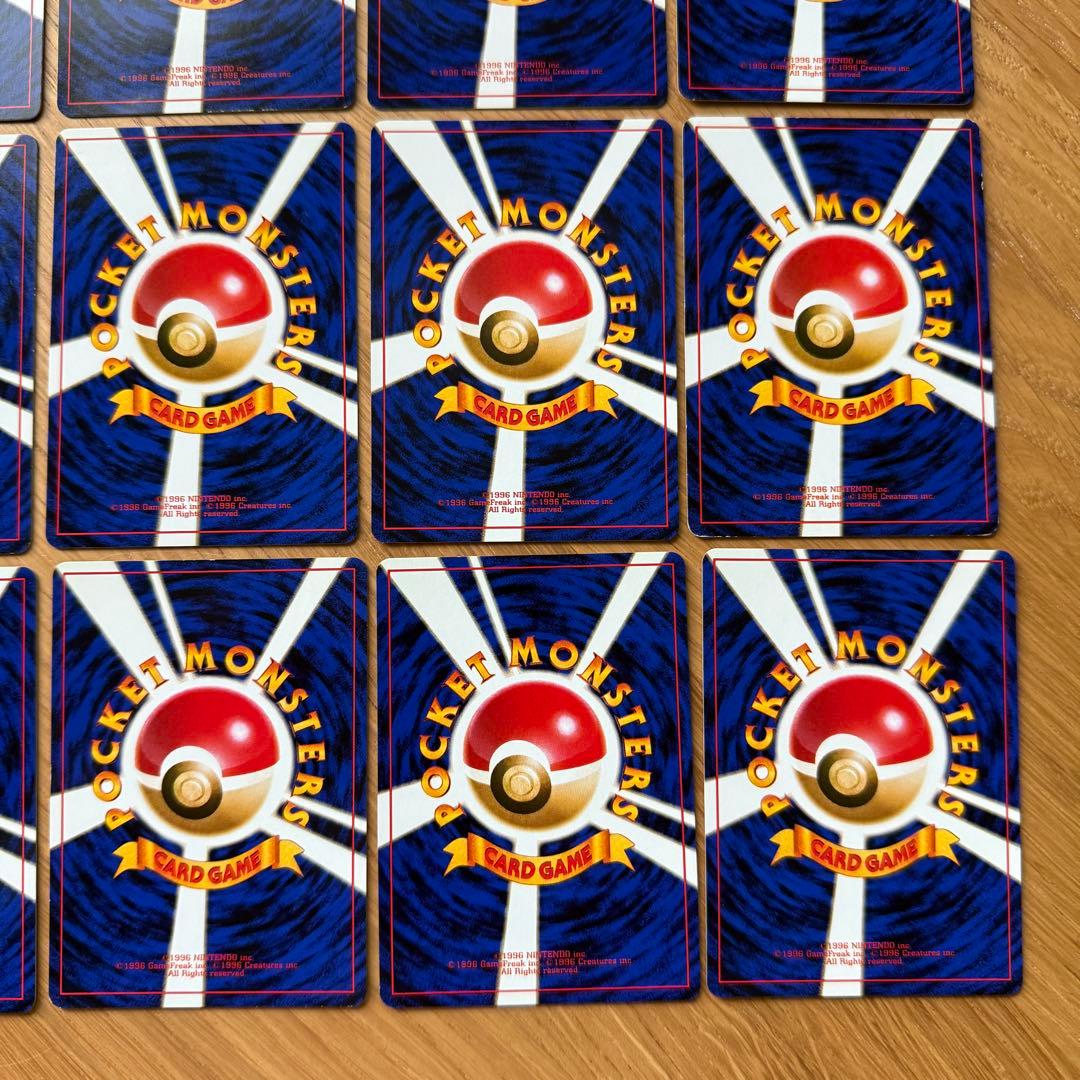 旧裏 カスミ デッキ ハナダシティジム ポケモンカードゲーム Pokemon