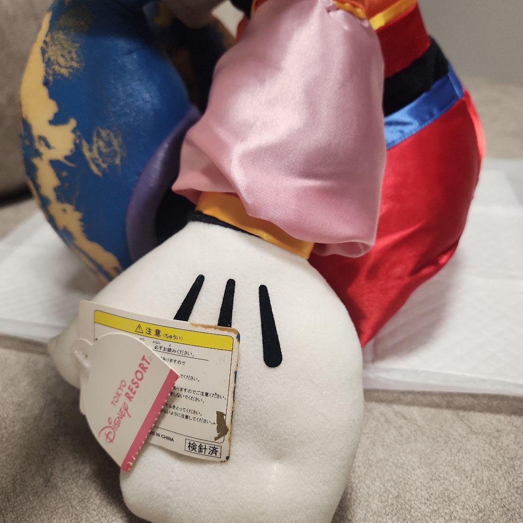 ビッグサイズ【 レア 】ディズニーシー ミッキー＆ミニー ぬいぐるみ