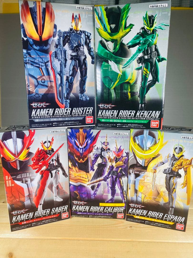 ウルトラマン ザ・ネクスト ジュネッス ウルトラマン 怪獣 ソフビ 箱