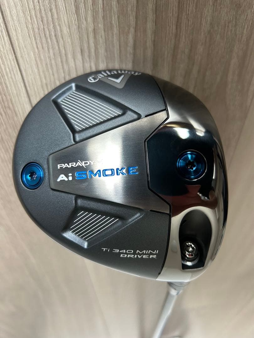 戦艦大和3隻艦NEXT/終焉時(波ベースなし)/男たちの大和(1887)