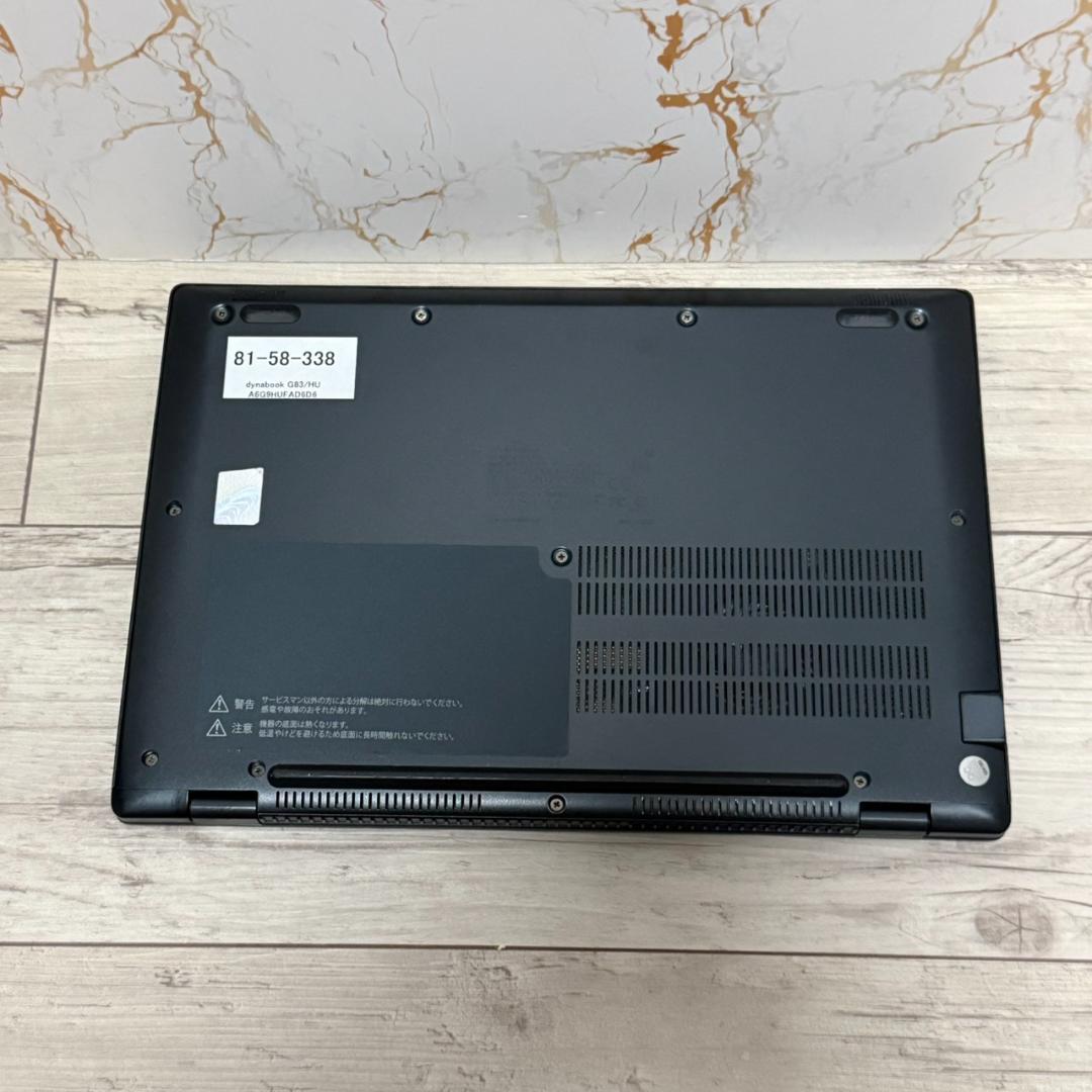 爆速 Dynabook 超軽量 11世代i5 16GB SSD256GB カメラ