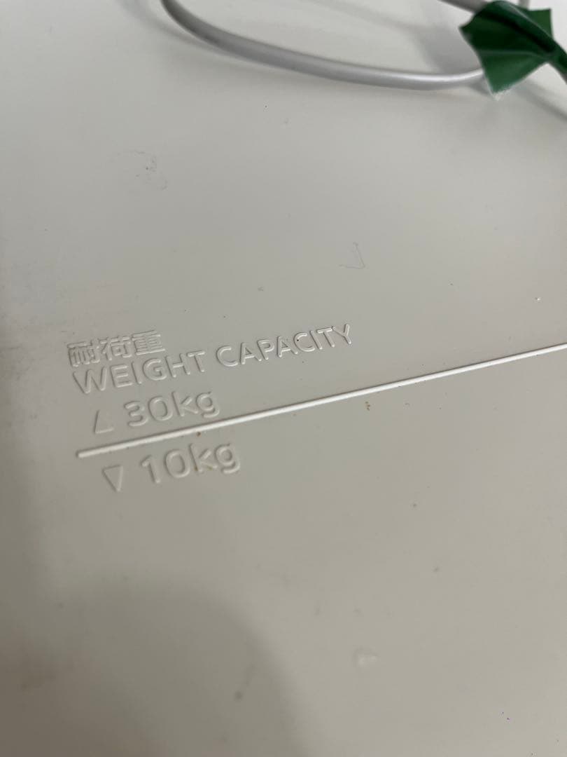 三菱 MR-P15K-W 冷蔵庫 ホワイト 2024年製