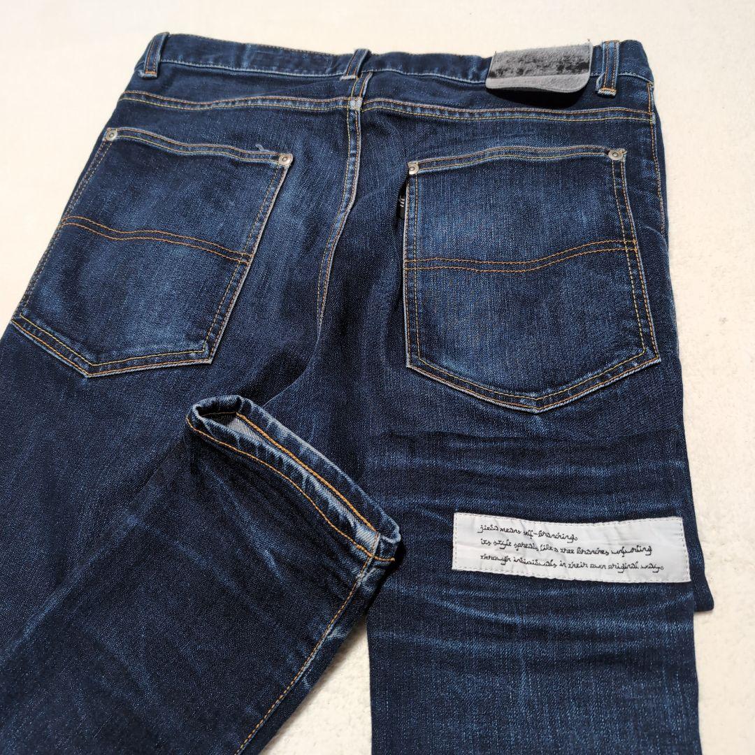 ジエダ jieda サルエル スキニー デニムパンツ 濃紺 サイズ 1 - メルカリ