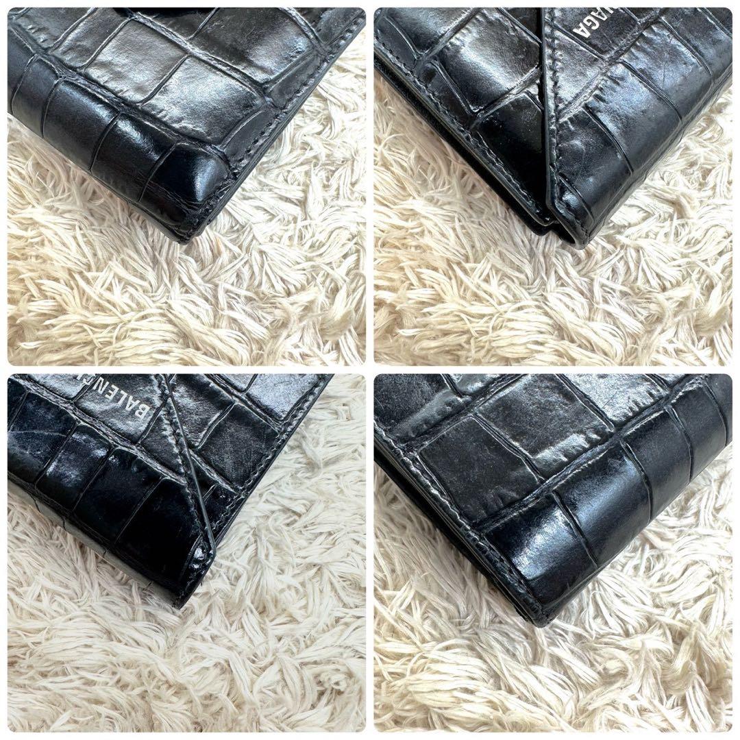 美品】バレンシアガ 三つ折財布 ブラック クロコ エブリイデイ ユニ