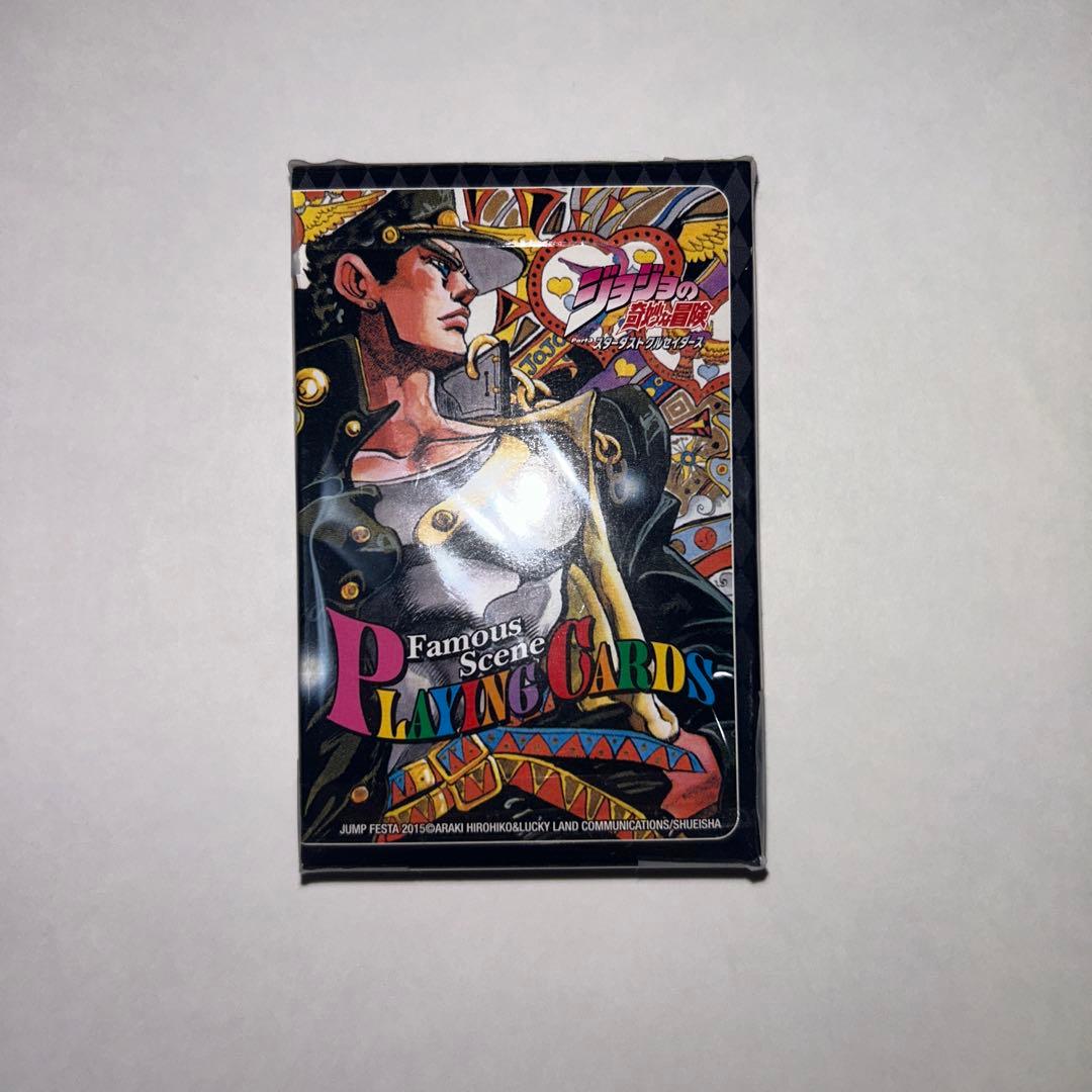 ジョジョの奇妙な冒険 第3部スターダストクルセイダーズ 名シーン