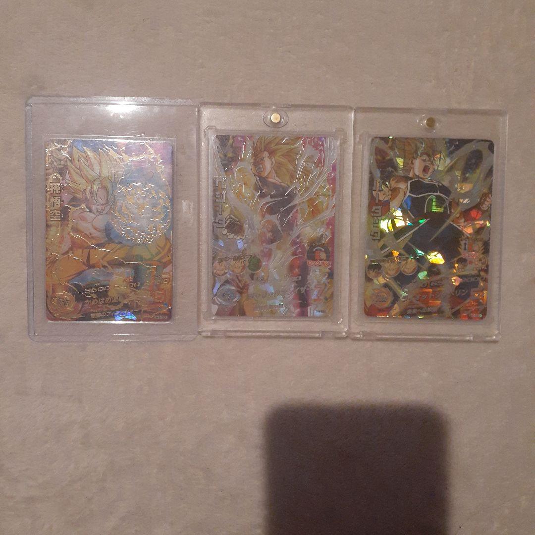 Kana出品 綺麗に光るELキッキングプレートをヤフオクに出品中です！かなりのレア