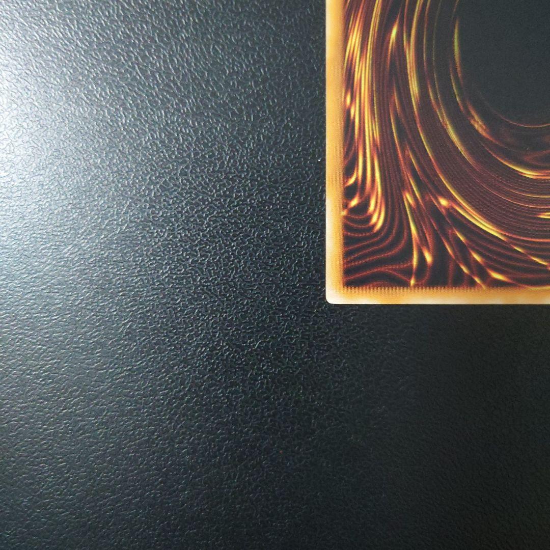 【美品】遊戯王「XYZ-ドラゴン・キャノン」レリーフ