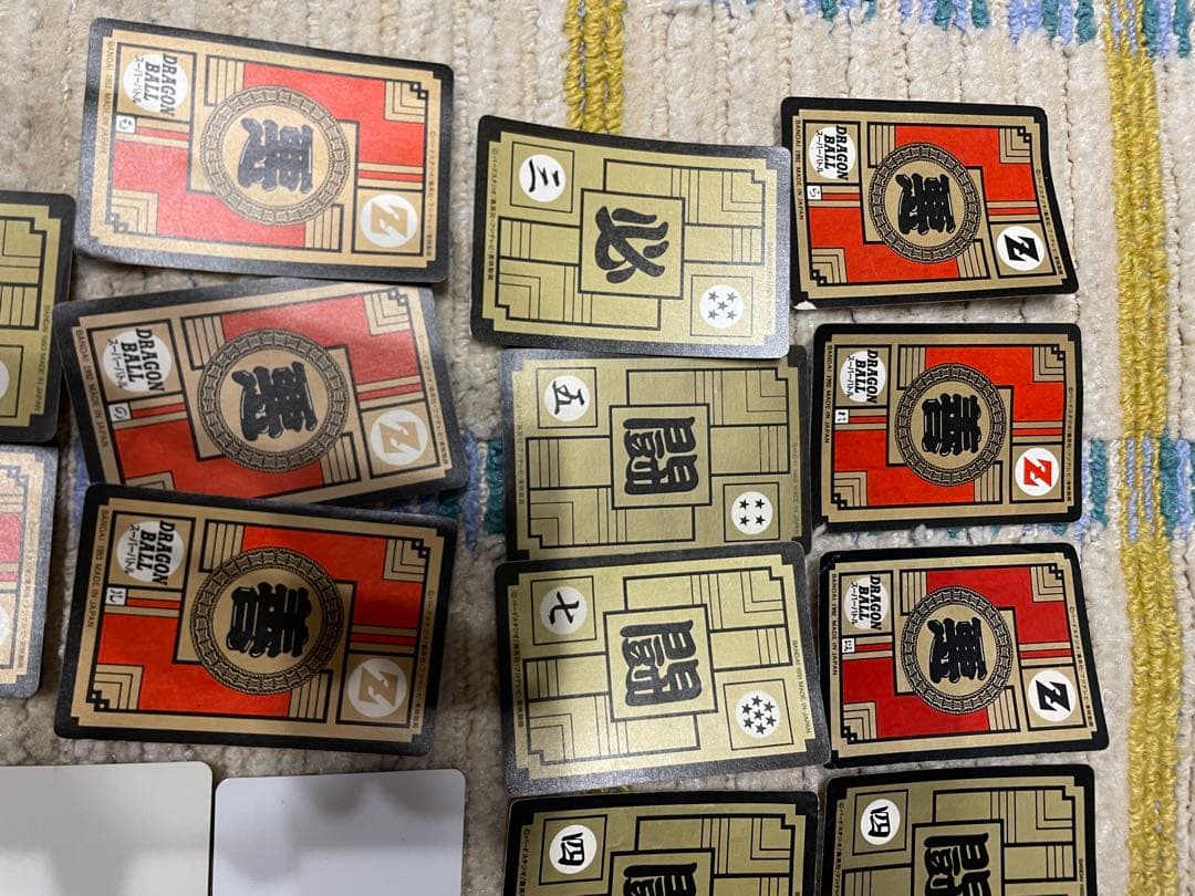 【最終価格】ドラゴンボール　カードダス　キラ