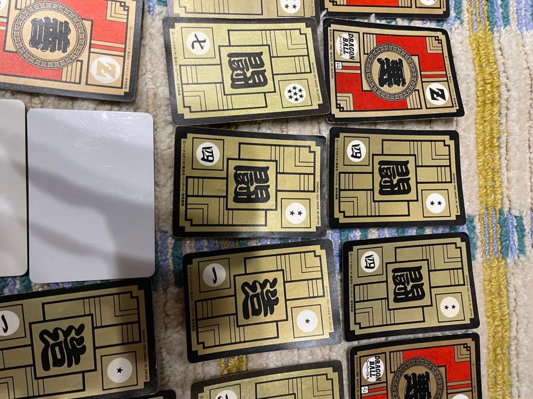 【最終価格】ドラゴンボール　カードダス　キラ