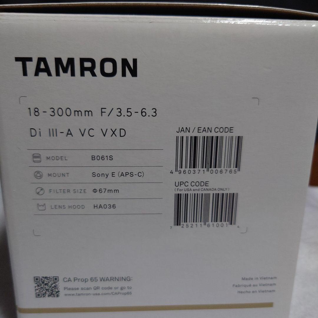 美品】TAMRON 25年6月購入品 フィルター 18-300mm eマウント