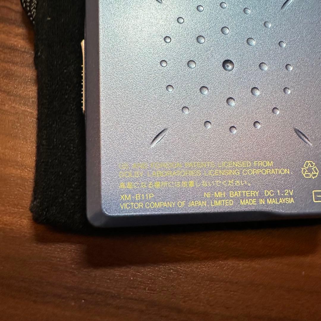 ビクター JVC XM-B11P MDプレーヤー 5546 - メルカリ