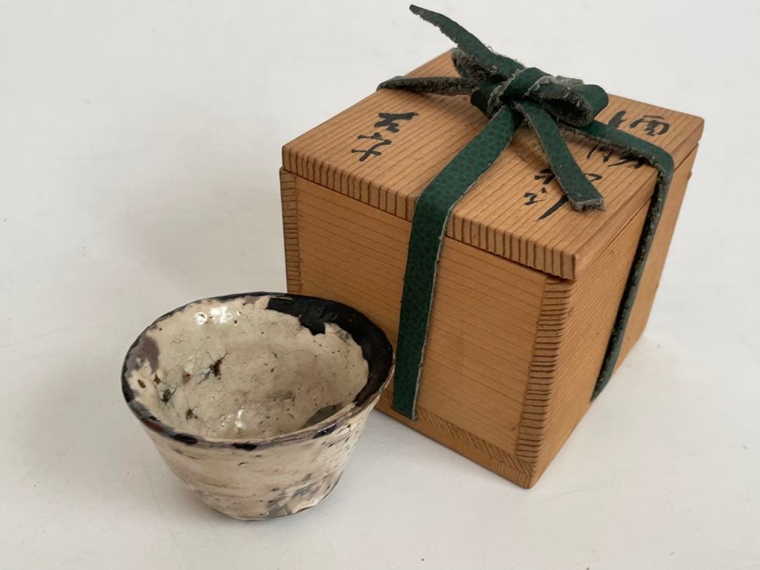 陶芸家 小山冨士夫 小山富士夫 古山子 酒觴 粉引 粉吹 共箱 李朝