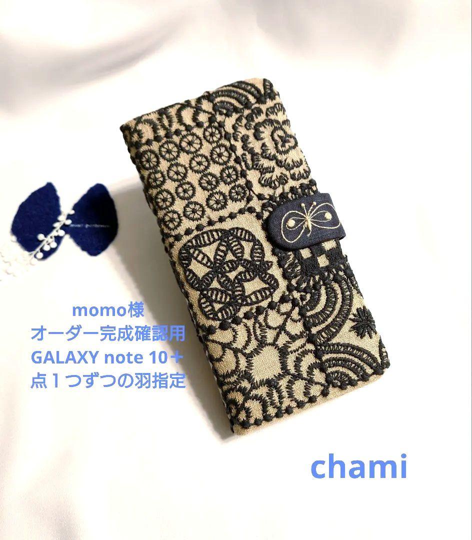 KAWS セサミストリート エルモ ウォーターパレード ソフビ