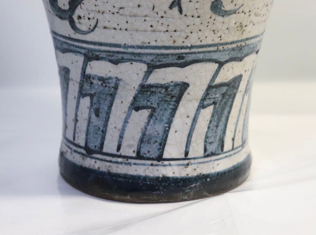 古安南　蜻蛉　染付瓶　アンティーク　送料込み1123