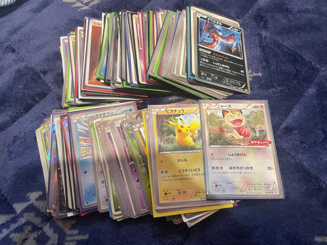 希少 デルタ種 δ まとめ売りポケモンカード プロモ 引退品300枚以上　激アツ