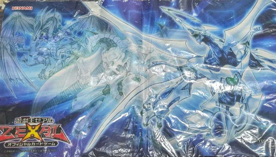 遊戯王 シューティング・クェーサー・ドラゴン プレイマット