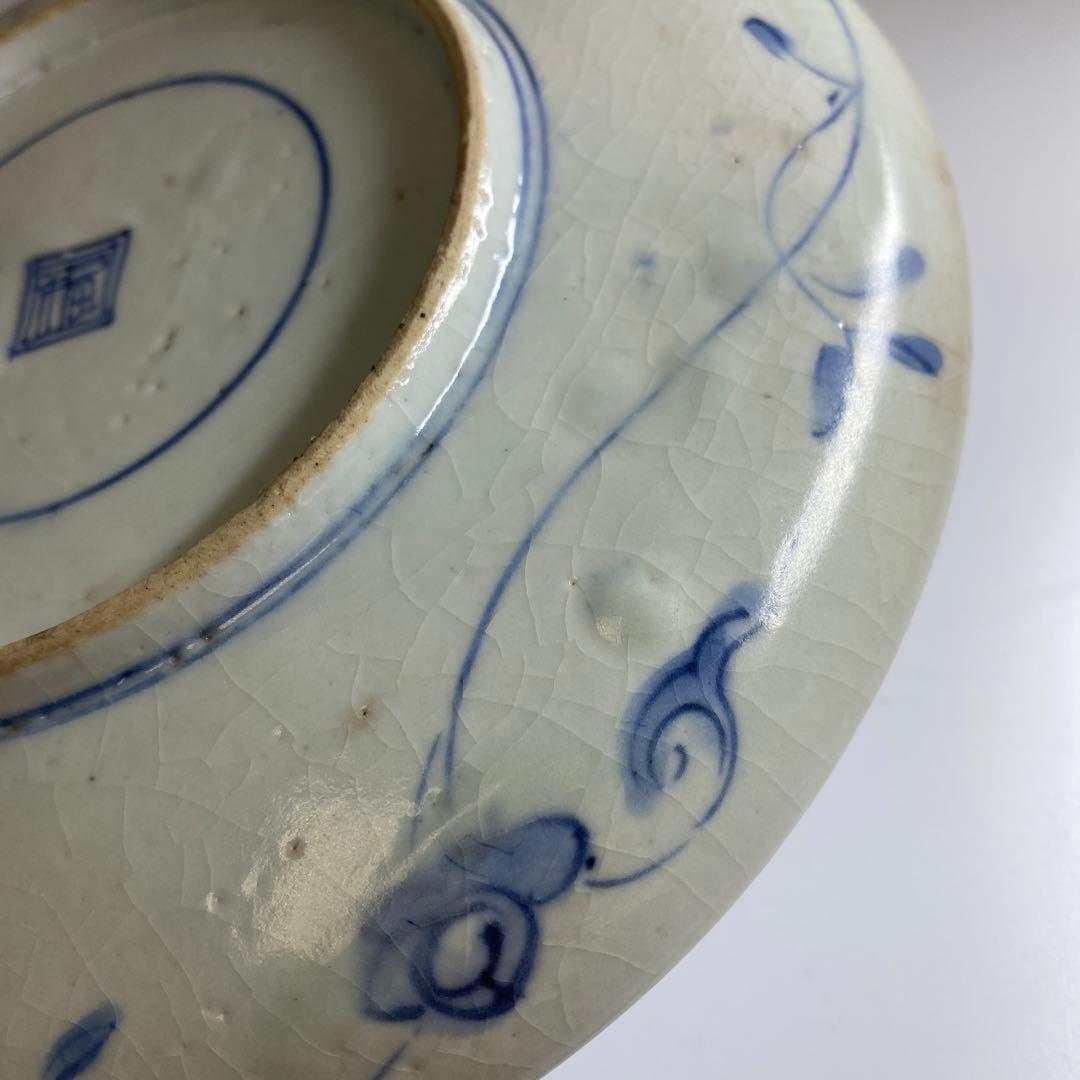 江戸初期 上手初期伊万里 染付中皿 合箱 約20㎝ 東Y7-0331☆2Fトトヒの