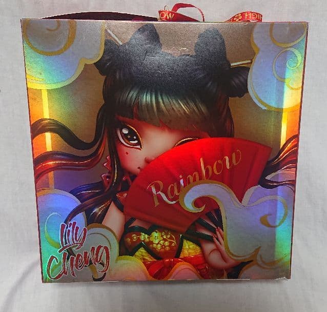 限定品☆レインボーハイ チャイニーズ新年コレクタードール☆ タイガー