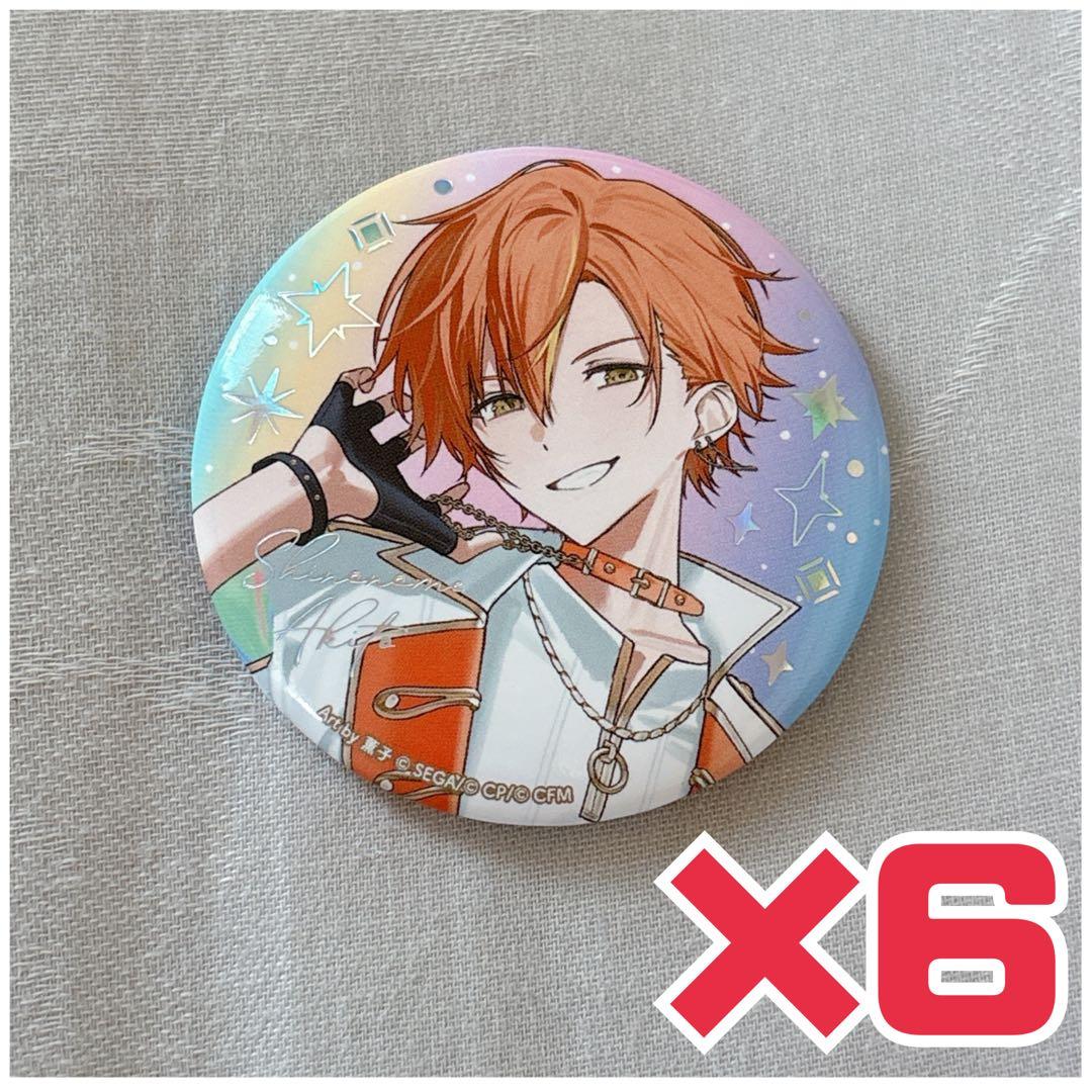 プロセカ 5th 5周年 感謝祭 缶バッジ 東雲彰人 6個セット