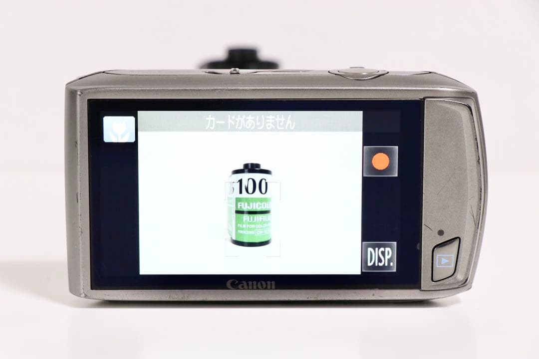 □ 美品 □ キヤノン Canon IXY 32S シルバー - メルカリ