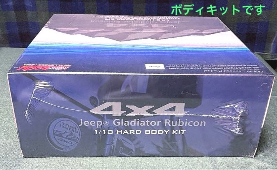 1/10スケール　ジープグラディエーター　ルビコンスケールクローラーラジコン