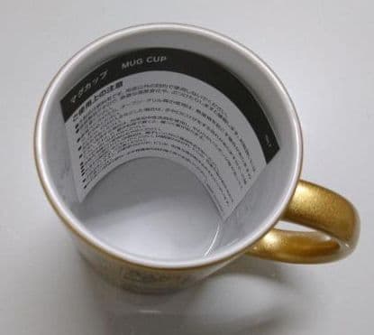 ワンピース激レア ゴールドマグカップTwitter企画100人限定プレゼント