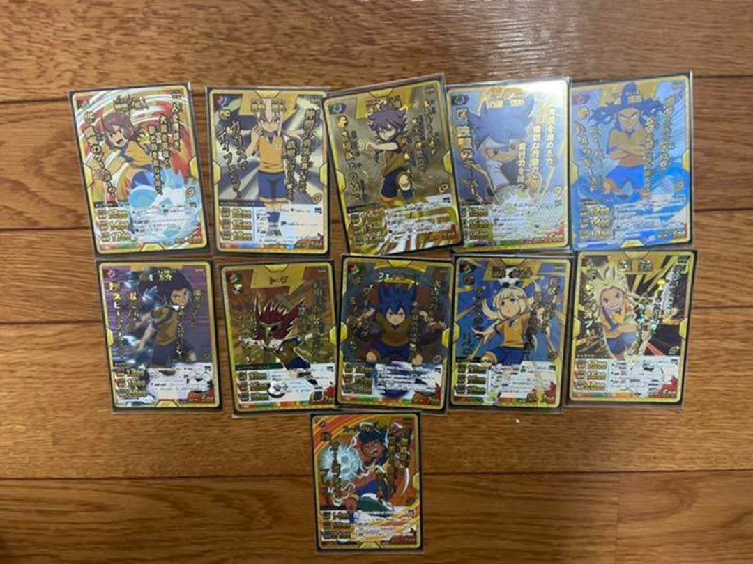 イナズマイレブンGo TCG 時空最強イレブン コンプセット