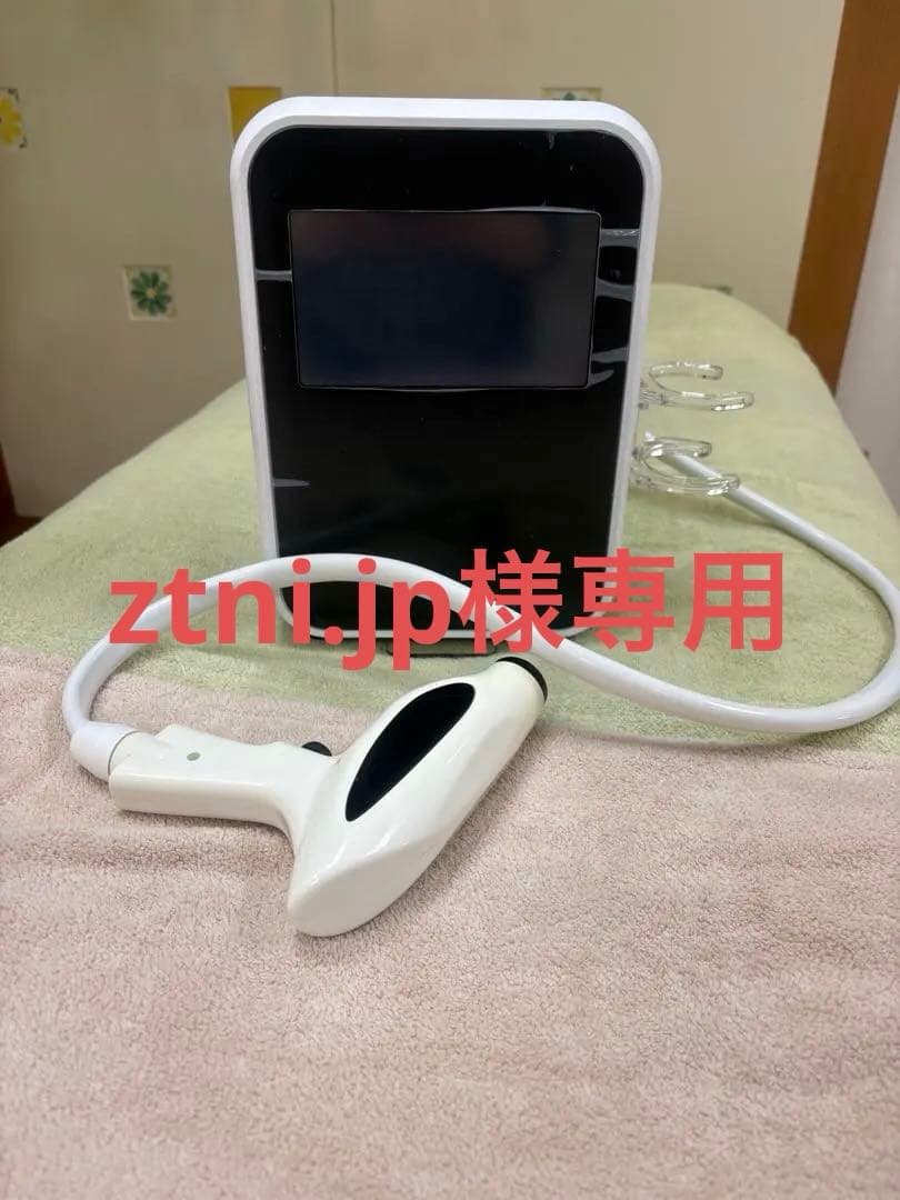 サーマルリフトSの通販はau PAY マーケット - 輸入雑貨のネットストア