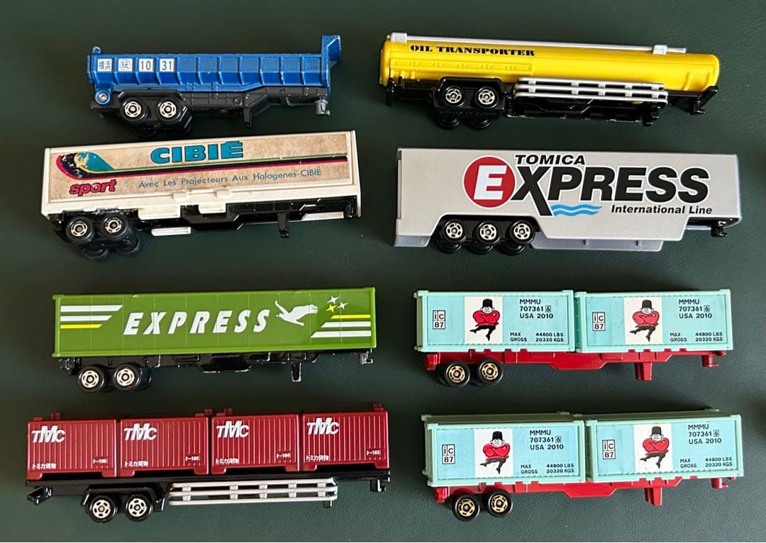 ロングトミカ トレーラー 色々セット