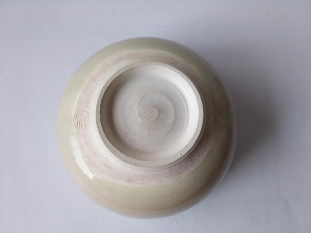 T296 茶碗 『京焼』『藤平正文 作』 共箱 抹茶碗 茶道具 藤平正文