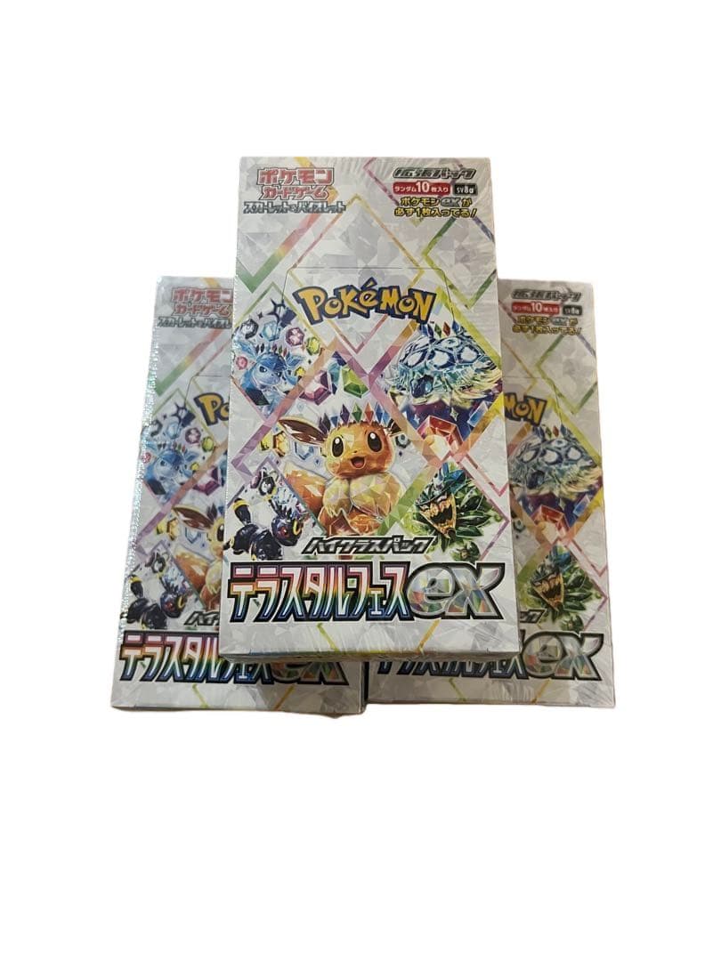 Eddie Brock ボーダーレス クラシック・コミック foil Venom