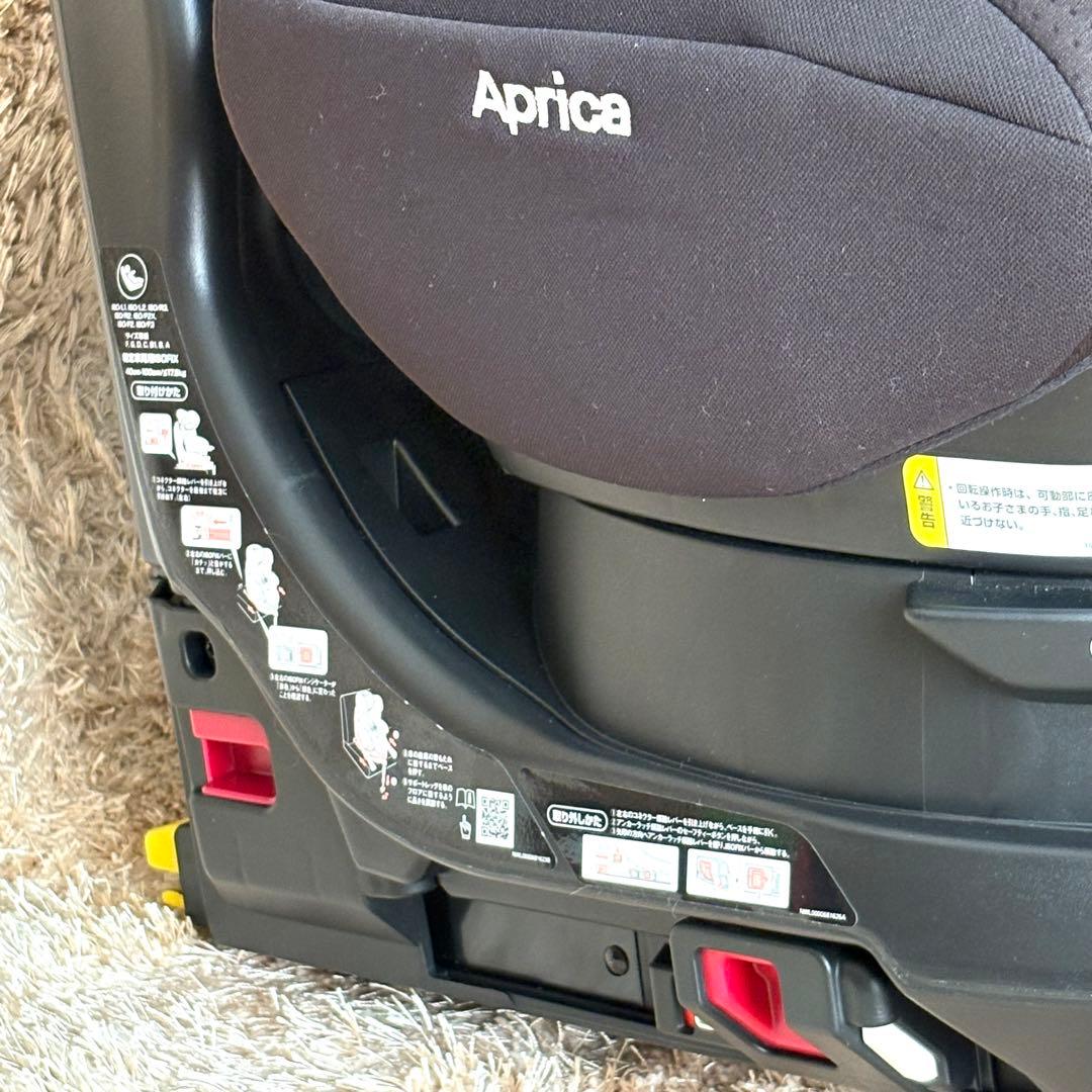 Aprica フラディアグロウ セーフティプラス ブラック ISOFIX 美品
