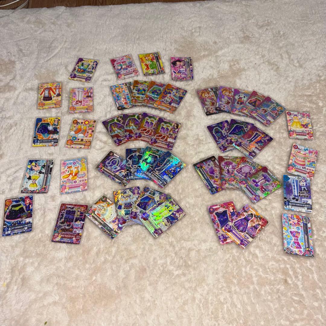 【即日発送　値引き可能】正規品　アイカツレア、期間限定多めカードセット 46枚 劇場版アイカツ！」公開10周年記念！ 劇中登場のアイカツ！カード