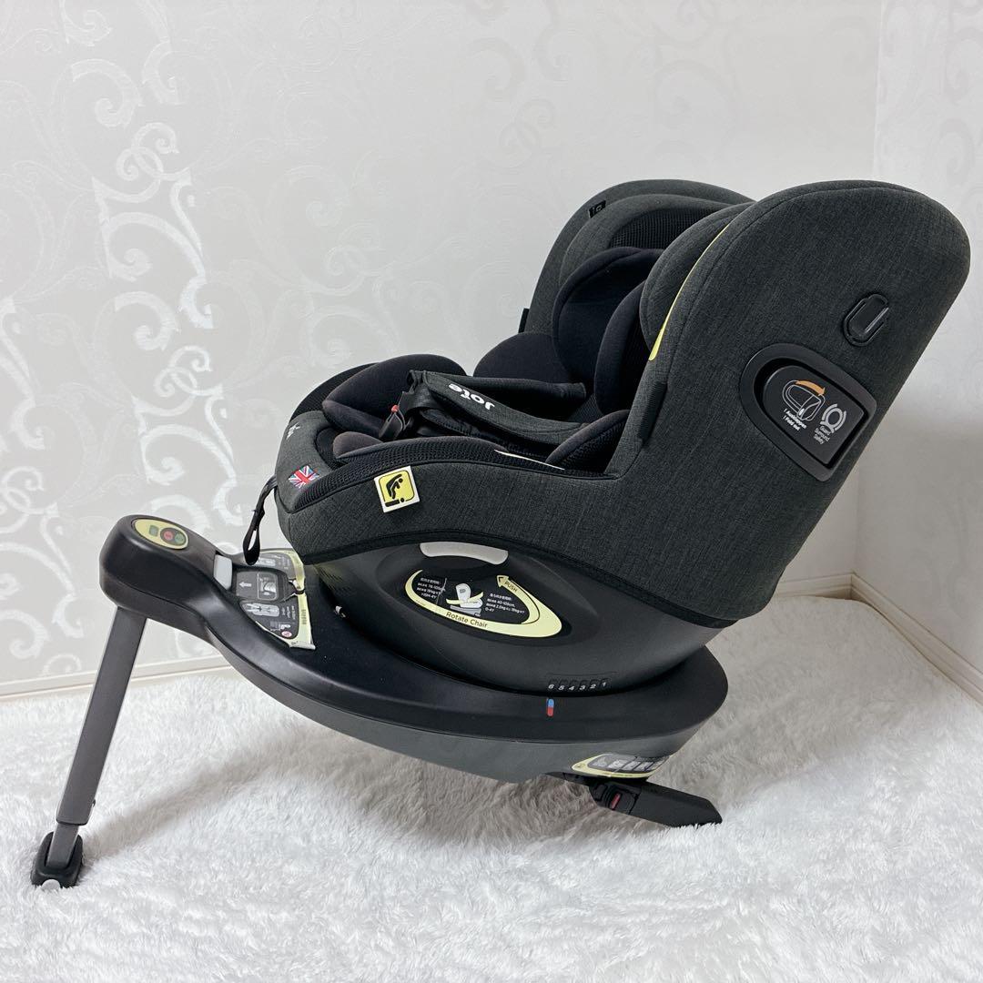 Joie ジョイー i-Arc360° ISOFIX アイアーク360°