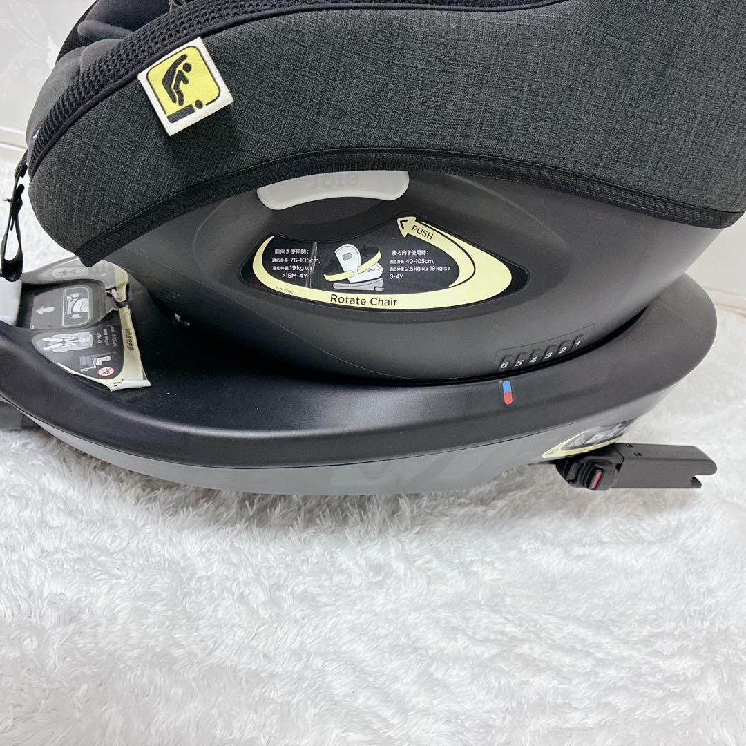 Joie ジョイー i-Arc360° ISOFIX アイアーク360°