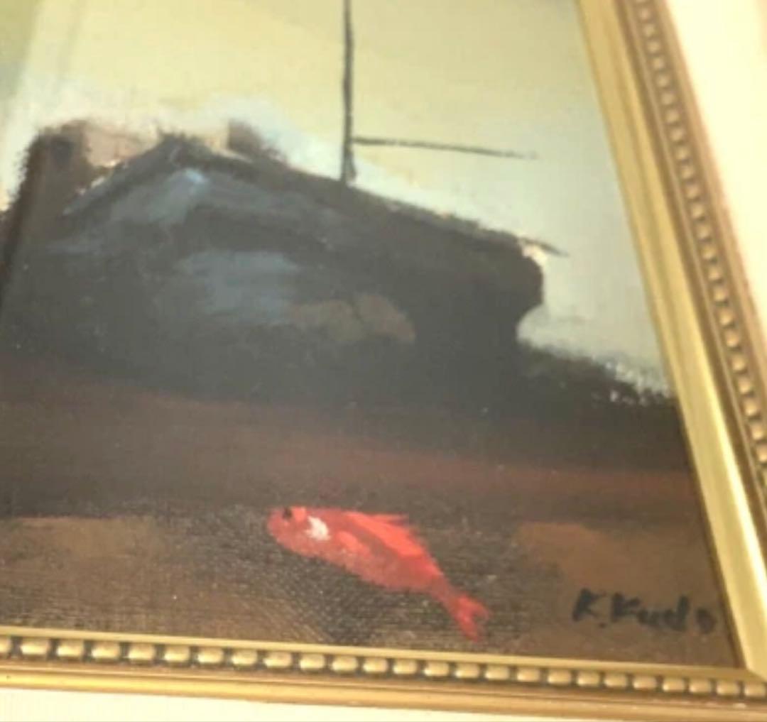 【真作】工藤和男「船影」油彩画 額縁付 日展作家／美術品／高級インテリア