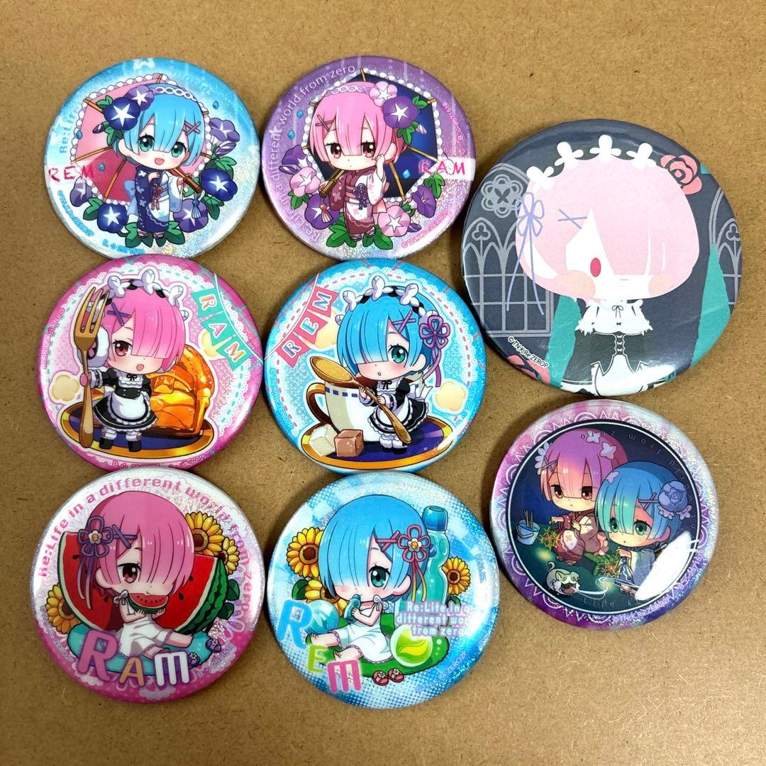 リゼロ レム ラム 缶バッジ ガチャガチャ 8個セット - メルカリ