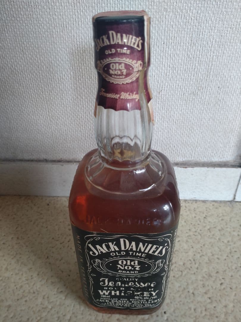 EM-X GOLD2本セット