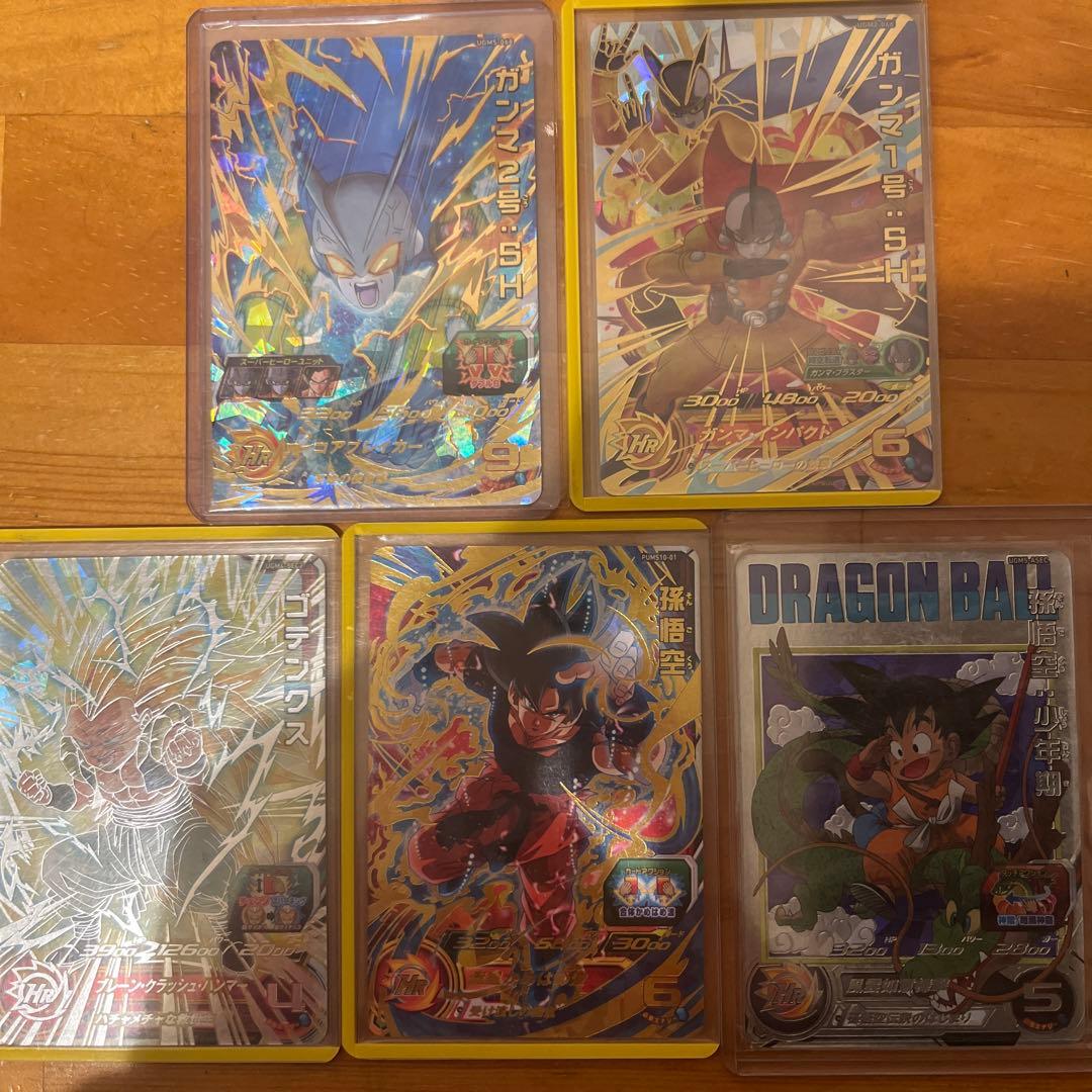 ドラゴンボールヒーローズ　ヒーロー統一 SDBH】時代は攻守一体のヒーロー統一デッキ！今弾悟飯はおすすめ度100