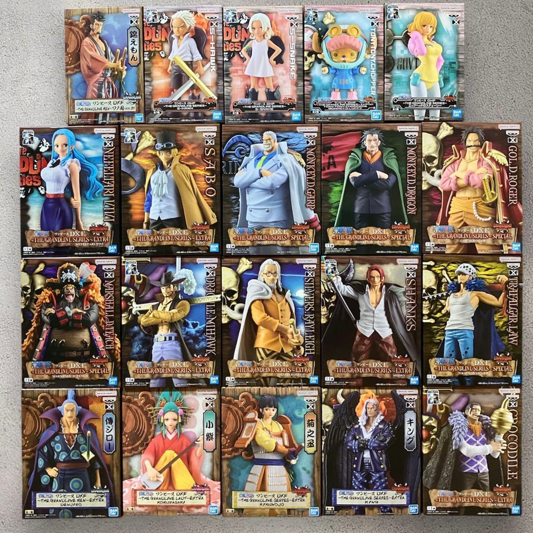 ワンピース グランドラインシリーズ DXF フィギュア 20体セット
