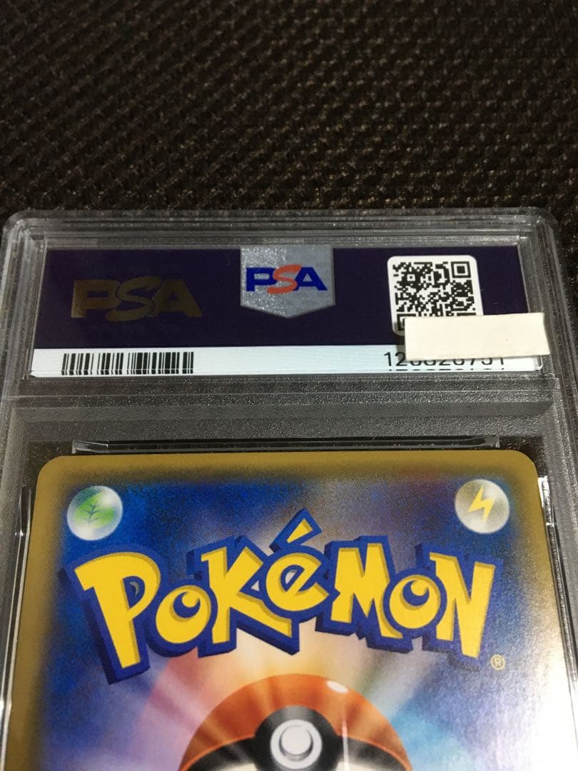 フォローで割引！ ポケモンカード PSA6 ニンフィアＧＸ SM1+ SR