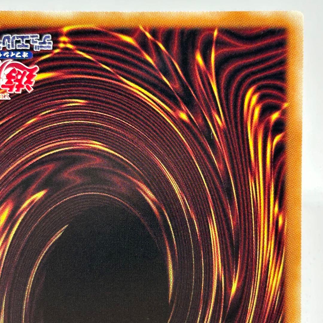 閃刀姫 － ゼロ　プリズマ