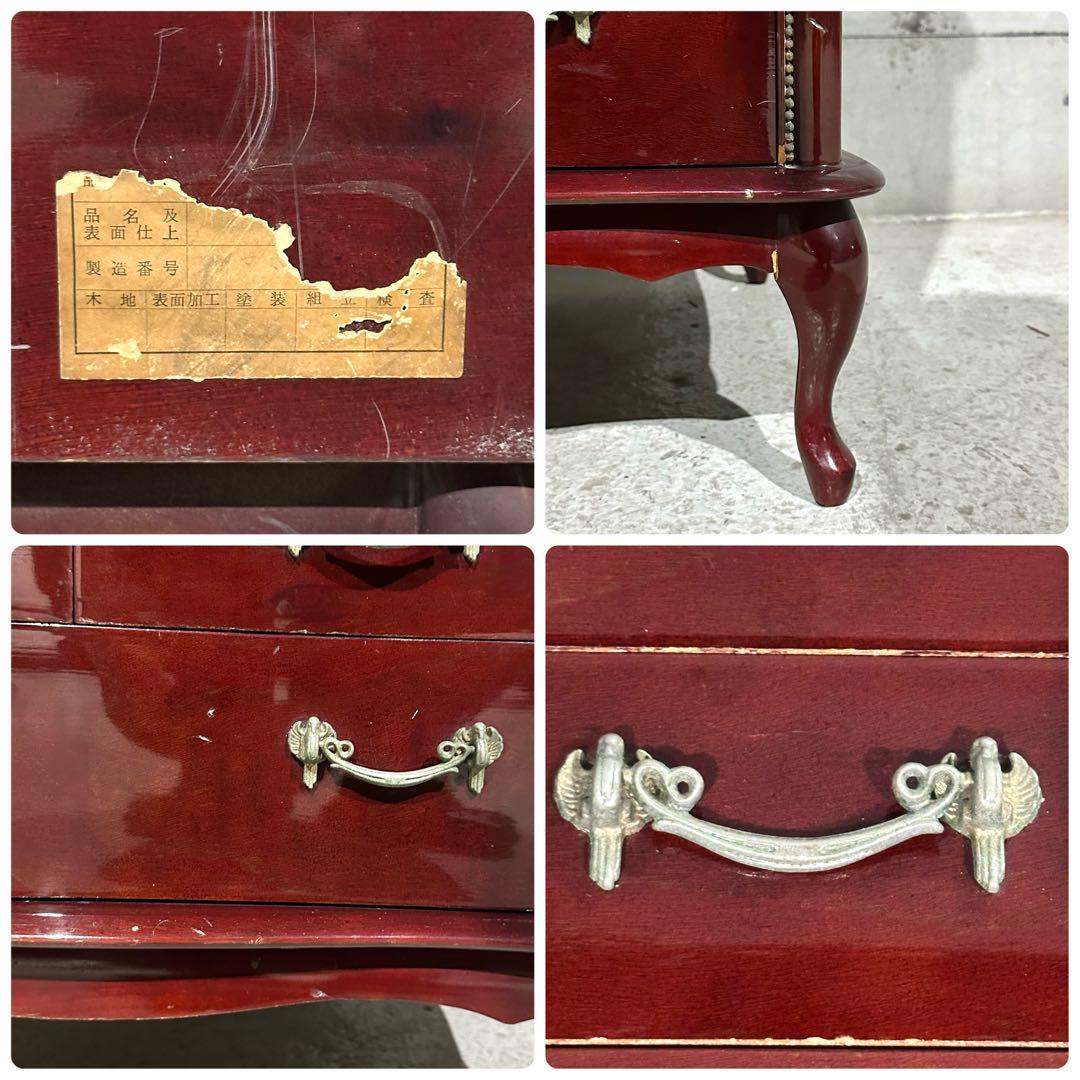 輸入家具꧂アンティーク調 7段チェスト ワインレッド 猫脚 クラシック収納