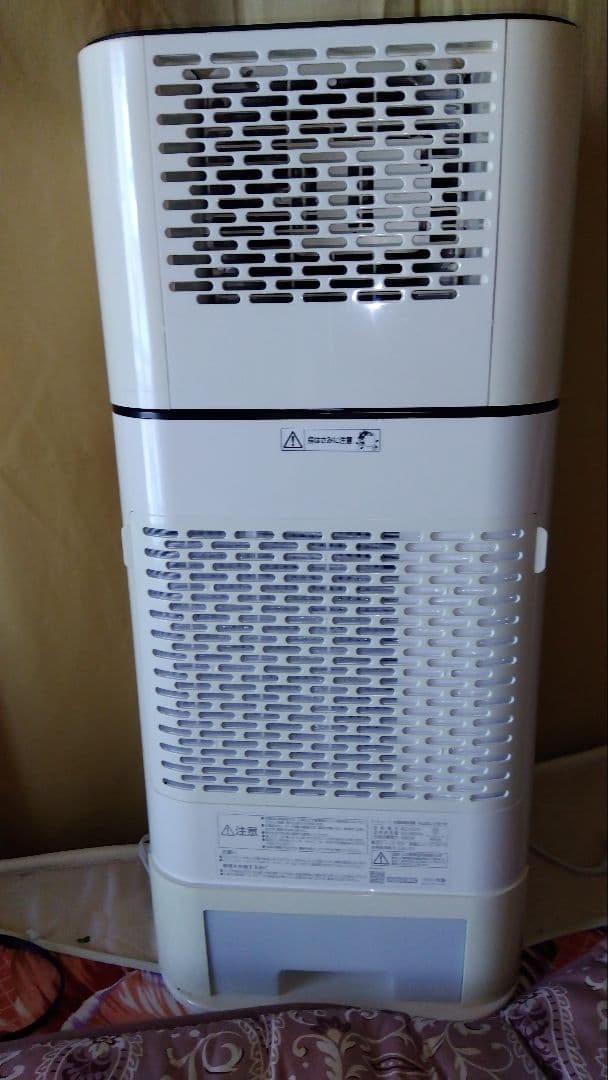 アイリスオーヤマKIJDC-L50-W衣類乾燥除湿機 サーキュレーター付き　本体