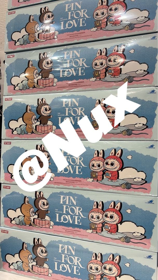 POP MART FIN FOR LOVE ぬいぐるみ 4箱セット