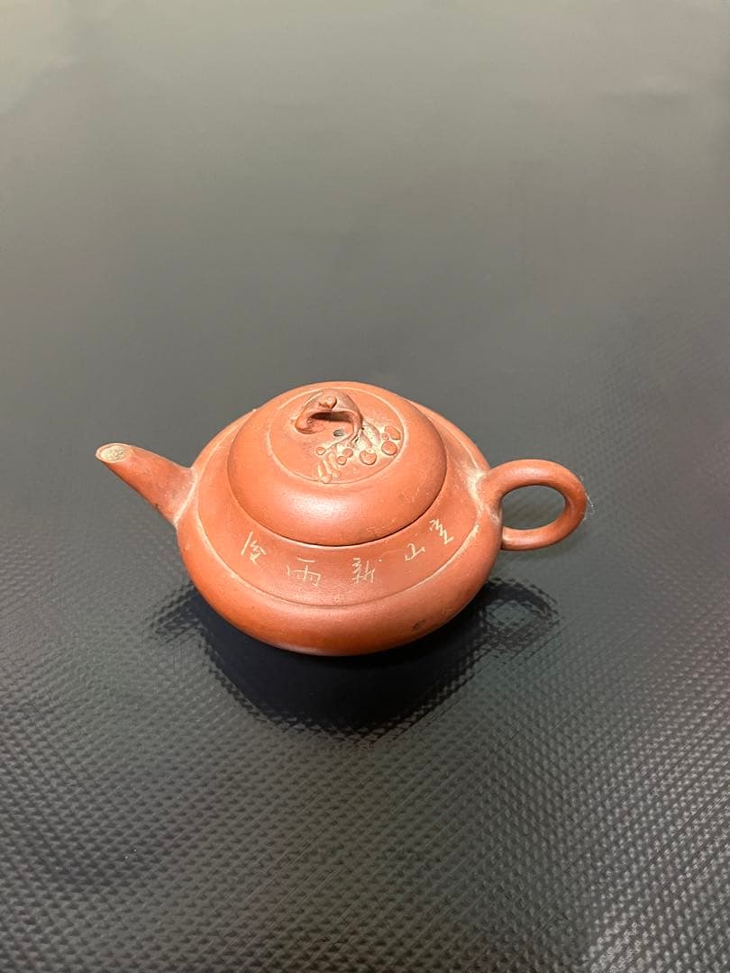 中国朱泥急須讃入り