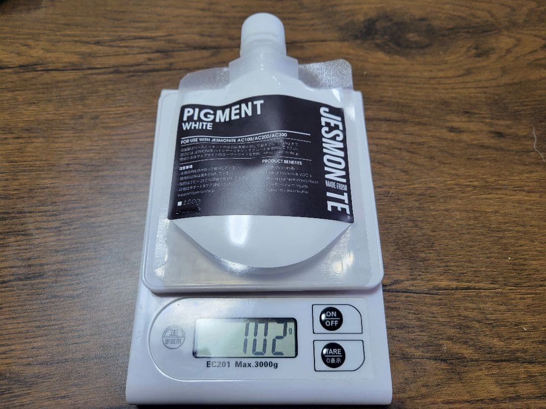 ジェスモナイト　ピグメント　着色剤