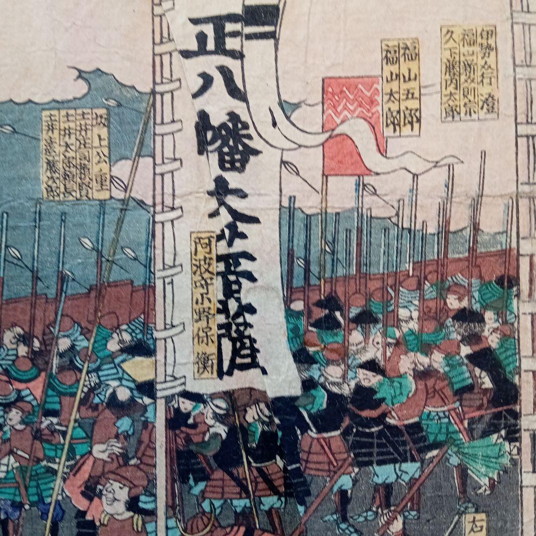 Hal McIntyre ビンテージ コンサートポスター