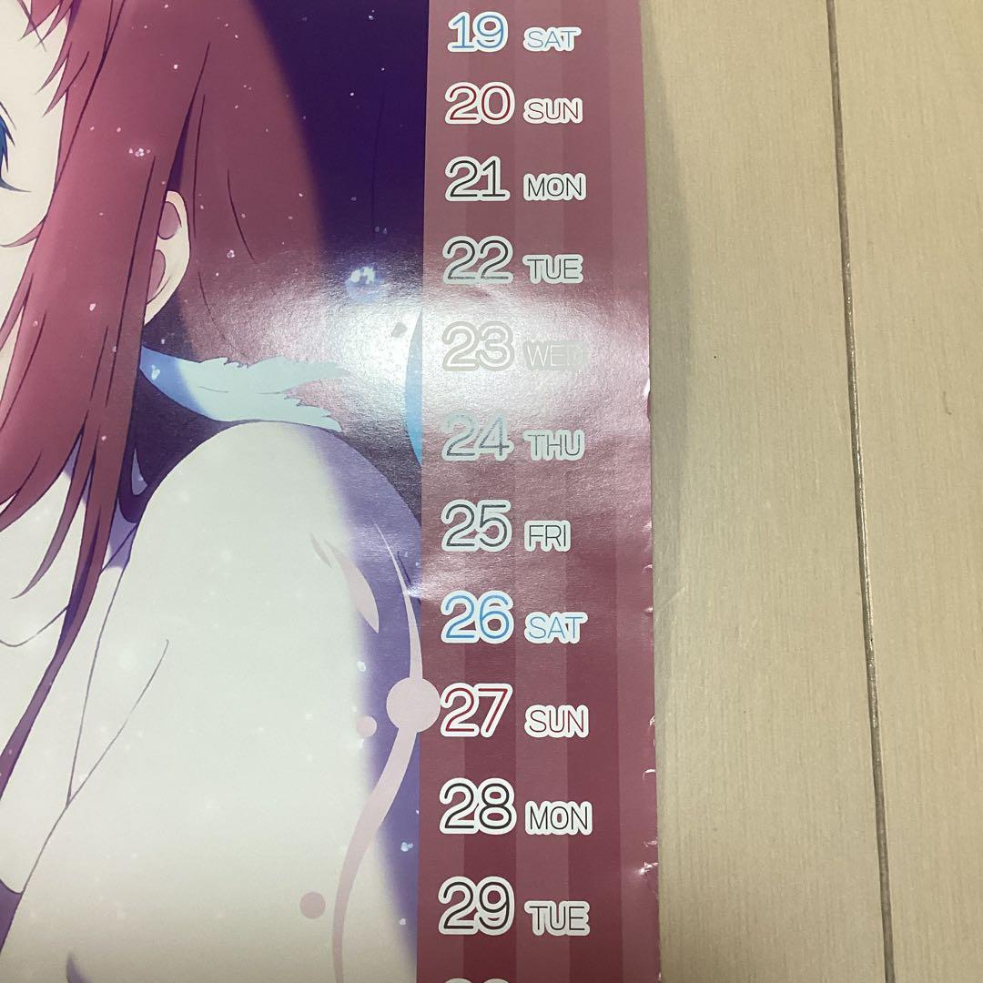 凪のあすから 2015年A2カレンダーの通販はau PAY マーケット - 輸入